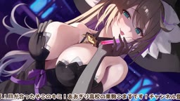 栗駒こまる / komaru【part.30】