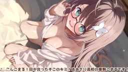 栗駒こまる / komaru【part.31】