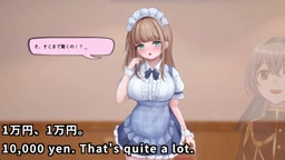 Nauty interaction with a concafe girl(Machine translated subtitles)[trial var]
