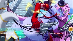 オトギフロンティア【武装パージ完了】