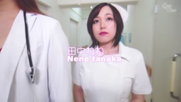 Horny Japanese Nurses