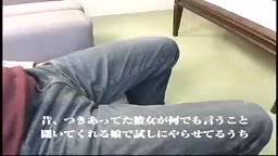 【無修正】チンカスまみれのチンポをフェラさせて中出し