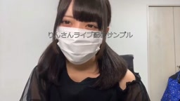 ライブチャット