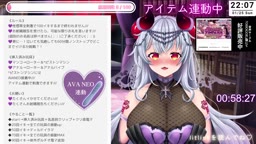 アルギュロス260125