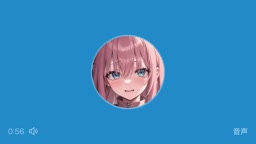 オホ声オナニー