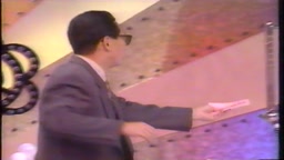 ボキャ天 （もうイクッつねると他）