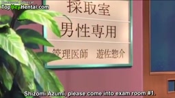 巨乳で内気なティーンが素晴らしい射精を受ける
