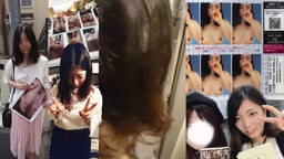 素人ギャップ15