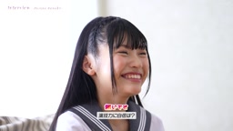 はなび　コスって1