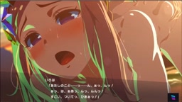 マジカミ【R型通常版】