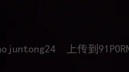 中国 爆乳セフレ ハメ撮り