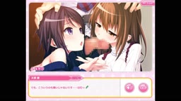 アイドルうぉーず　【ほろ酔いサンタ】天音愛