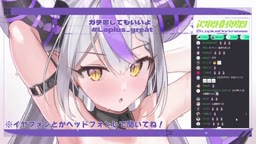 虚 L.D.【メン限】