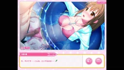 アイドルうぉーず　【水辺のサンタ】天音愛