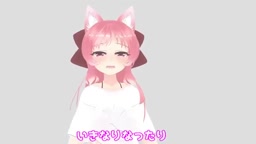VTuber配信中に電マされてハメ撮り①