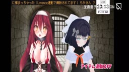 Vtuber