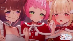 けもみみりふれっ出張所第22回けもりふと過ごす一足早い性なる夜