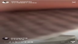 オナニー インライ ライブチャット 2