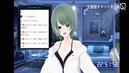 Yuki