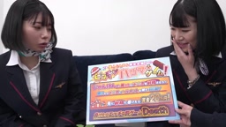 ピコピコチ〇ポ