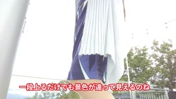 Fantiaマリ子　岐阜散歩