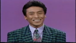 ギルガメ　ストリップ特集