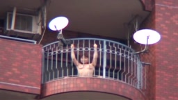 M女露出中毒 PART 09