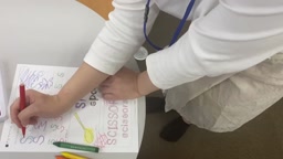 Japanese teacher voyeur panties