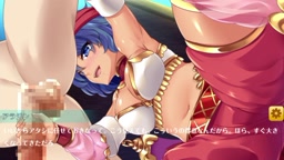 オトギフロンティア【新型BMX10】