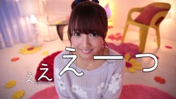 【モザイク破壊】ゆあ デビュー