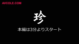 FC2PPV 4846606 【フェラ61】30才のセフレおねーさんのやさしみフェラチオ。静かな動作の中に的確な刺激を与えてくれるのはやはり経験がなせる技か。【射精カウントダウン付き】