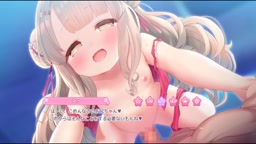 りりぃあんじぇ【特別版】【固定画面】