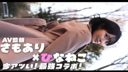 さもあり監督に撮影してもらいました。 デートしてイチャイチャ。