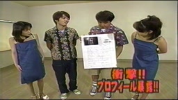 関西ローカル　大阪キャミソール①　たむらけんじMC