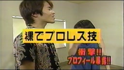 関西ローカル　大阪キャミソール②　たむらけんじMC