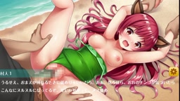 オトギフロンティア【新型BMX10】