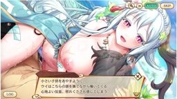 ウイ