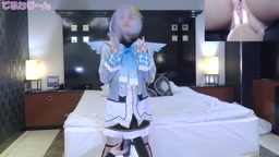 コスプレ　かなた