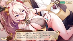 キクリヒメ