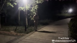 野外露出 小小星