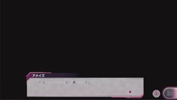 超昂大戦　エスカアメイズ　敗北