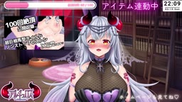 アルギュロス260215