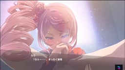 マジカミ【R型通常版】