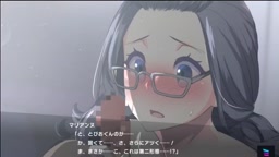 マジカミ【R型通常版】