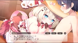 モンスター娘TD【特別版ではない】【バレンタイン限定】