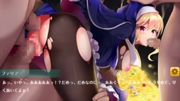 オトギフロンティア【新型BMX10】