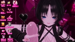 あさひwithny20260208-part6