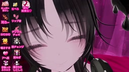 あさひwithny20260208-part9