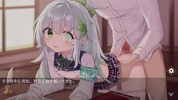 オトギフロンティア