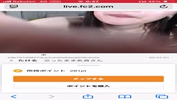 ライブチャット